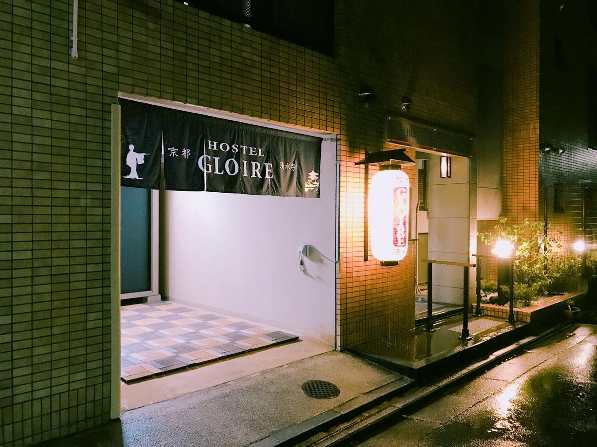 Kyoto Hostel Gloire Exterior foto